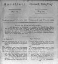 Amtsblatt der K&ouml;niglichen Preussischen Regierung zu Bromberg. 1826.09.15 No.37