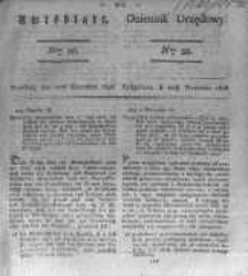 Amtsblatt der K&ouml;niglichen Preussischen Regierung zu Bromberg. 1826.09.22 No.38