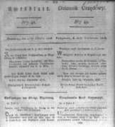 Amtsblatt der K&ouml;niglichen Preussischen Regierung zu Bromberg. 1826.10.27 No.43