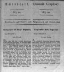 Amtsblatt der K&ouml;niglichen Preussischen Regierung zu Bromberg. 1826.12.15 No.50