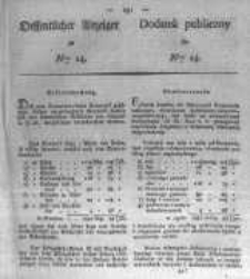 Oeffentlicher Anzeiger zum Amtsblatt No.14. der K&ouml;nigl. Preuss. Regierung zu Bromberg. 1826
