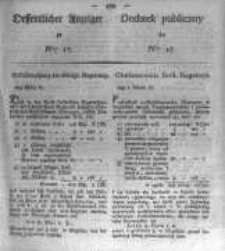 Oeffentlicher Anzeiger zum Amtsblatt No.17. der K&ouml;nigl. Preuss. Regierung zu Bromberg. 1826