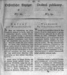 Oeffentlicher Anzeiger zum Amtsblatt No.21. der K&ouml;nigl. Preuss. Regierung zu Bromberg. 1826