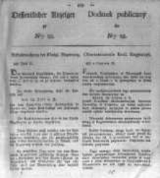 Oeffentlicher Anzeiger zum Amtsblatt No.25. der K&ouml;nigl. Preuss. Regierung zu Bromberg. 1826