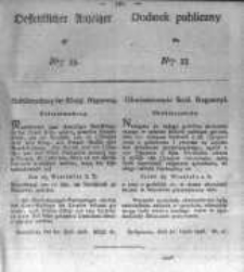 Oeffentlicher Anzeiger zum Amtsblatt No.33. der K&ouml;nigl. Preuss. Regierung zu Bromberg. 1826