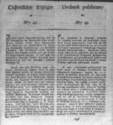 Oeffentlicher Anzeiger zum Amtsblatt No.45. der K&ouml;nigl. Preuss. Regierung zu Bromberg. 1826