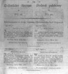 Oeffentlicher Anzeiger zum Amtsblatt No.12. der K&ouml;nigl. Preuss. Regierung zu Bromberg. 1827