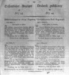 Oeffentlicher Anzeiger zum Amtsblatt No.14. der K&ouml;nigl. Preuss. Regierung zu Bromberg. 1827