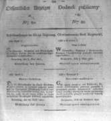 Oeffentlicher Anzeiger zum Amtsblatt No.20. der K&ouml;nigl. Preuss. Regierung zu Bromberg. 1827