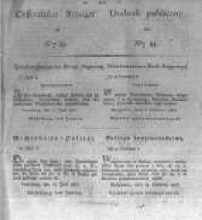 Oeffentlicher Anzeiger zum Amtsblatt No.25. der K&ouml;nigl. Preuss. Regierung zu Bromberg. 1827