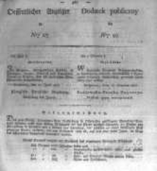 Oeffentlicher Anzeiger zum Amtsblatt No.27. der K&ouml;nigl. Preuss. Regierung zu Bromberg. 1827