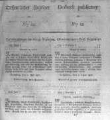 Oeffentlicher Anzeiger zum Amtsblatt No.28. der K&ouml;nigl. Preuss. Regierung zu Bromberg. 1827