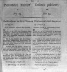 Oeffentlicher Anzeiger zum Amtsblatt No.34. der K&ouml;nigl. Preuss. Regierung zu Bromberg. 1827