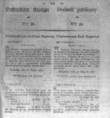 Oeffentlicher Anzeiger zum Amtsblatt No.35. der K&ouml;nigl. Preuss. Regierung zu Bromberg. 1827