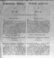 Oeffentlicher Anzeiger zum Amtsblatt No.38. der K&ouml;nigl. Preuss. Regierung zu Bromberg. 1827