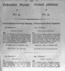 Oeffentlicher Anzeiger zum Amtsblatt No.41. der K&ouml;nigl. Preuss. Regierung zu Bromberg. 1827