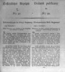 Oeffentlicher Anzeiger zum Amtsblatt No.42. der K&ouml;nigl. Preuss. Regierung zu Bromberg. 1827