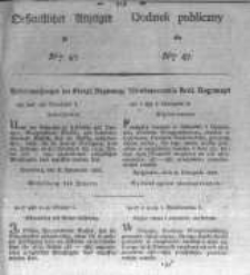 Oeffentlicher Anzeiger zum Amtsblatt No.47. der K&ouml;nigl. Preuss. Regierung zu Bromberg. 1827