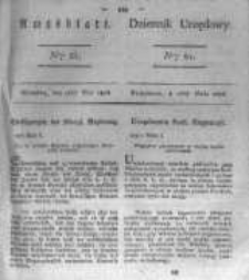 Amtsblatt der K&ouml;niglichen Preussischen Regierung zu Bromberg. 1826.05.26 No.21