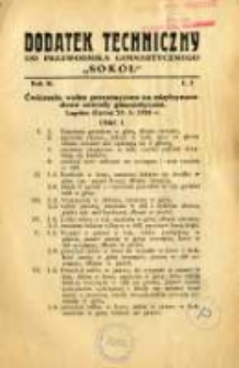 Dodatek Techniczny do Przewodnika Gimnastycznego "Sok&oacute;ł" 1926 R.2 L.2