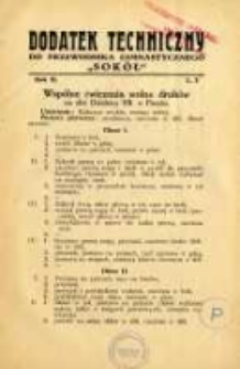 Dodatek Techniczny do Przewodnika Gimnastycznego "Sok&oacute;ł" 1926 R.2 L.3