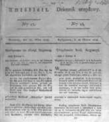 Amtsblatt der K&ouml;niglichen Preussischen Regierung zu Bromberg. 1828.03.28 No.13