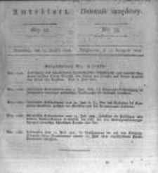 Amtsblatt der K&ouml;niglichen Preussischen Regierung zu Bromberg. 1828.08.15 No.33