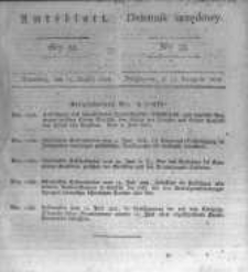 Amtsblatt der Königlichen Preussischen Regierung zu Bromberg. 1828.08.15 No.33