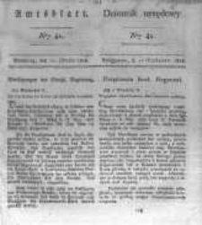 Amtsblatt der K&ouml;niglichen Preussischen Regierung zu Bromberg. 1828.10.10 No.41