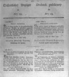 Oeffentlicher Anzeiger zum Amtsblatt No.23. der Königl. Preuss. Regierung zu Bromberg. 1828