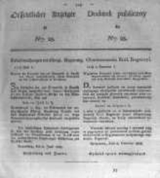 Oeffentlicher Anzeiger zum Amtsblatt No.25. der K&ouml;nigl. Preuss. Regierung zu Bromberg. 1828
