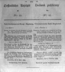 Oeffentlicher Anzeiger zum Amtsblatt No.27. der K&ouml;nigl. Preuss. Regierung zu Bromberg. 1828