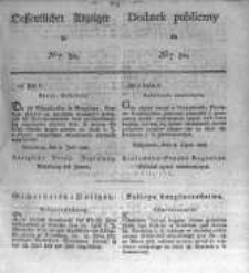 Oeffentlicher Anzeiger zum Amtsblatt No.30. der K&ouml;nigl. Preuss. Regierung zu Bromberg. 1828