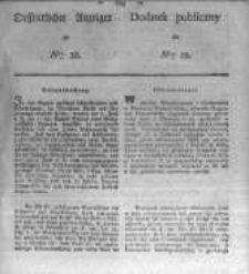 Oeffentlicher Anzeiger zum Amtsblatt No.33. der K&ouml;nigl. Preuss. Regierung zu Bromberg. 1828