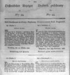 Oeffentlicher Anzeiger zum Amtsblatt No.44. der K&ouml;nigl. Preuss. Regierung zu Bromberg. 1828
