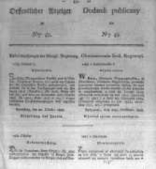 Oeffentlicher Anzeiger zum Amtsblatt No.45. der K&ouml;nigl. Preuss. Regierung zu Bromberg. 1828
