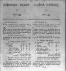 Oeffentlicher Anzeiger zum Amtsblatt No.48. der K&ouml;nigl. Preuss. Regierung zu Bromberg. 1828