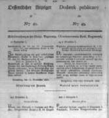 Oeffentlicher Anzeiger zum Amtsblatt No.49. der Königl. Preuss. Regierung zu Bromberg. 1828