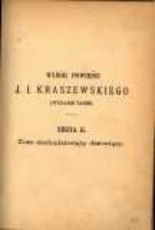 Mogilna: obrazek wsp&oacute;łczesny. T. 2