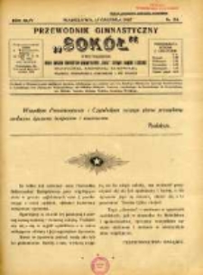 Przewodnik Gimnastyczny "Sok&oacute;ł": organ Związku Towarzystw Gimnastycznych "Sok&oacute;ł": dwutygodnik Zarządu Związku Dzielnic: Małopolskiej, Mazowieckiej, Krakowskiej, Śląskiej, Poznańskiej, Pomorskiej i we Francji 1927.12.15 R.44 Nr24
