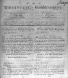 Amtsblatt der K&ouml;niglichen Preussischen Regierung zu Bromberg. 1830.10.01 No.40