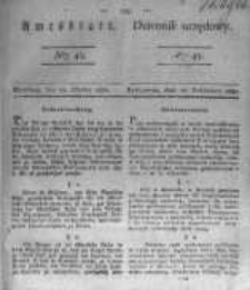 Amtsblatt der K&ouml;niglichen Preussischen Regierung zu Bromberg. 1830.10.22 No.43