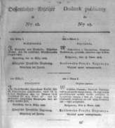 Oeffentlicher Anzeiger zum Amtsblatt No.13. der K&ouml;nigl. Preuss. Regierung zu Bromberg. 1828