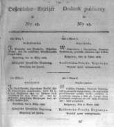 Oeffentlicher Anzeiger zum Amtsblatt No.13. der Königl. Preuss. Regierung zu Bromberg. 1828