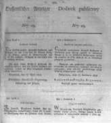 Oeffentlicher Anzeiger zum Amtsblatt No.19. der K&ouml;nigl. Preuss. Regierung zu Bromberg. 1828