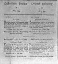 Oeffentlicher Anzeiger zum Amtsblatt No.29. der K&ouml;nigl. Preuss. Regierung zu Bromberg. 1828