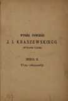 Morituri: powieść. T.1