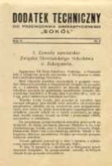 Dodatek Techniczny do Przewodnika Gimnastycznego "Sok&oacute;ł" 1929 R.5 Nr2