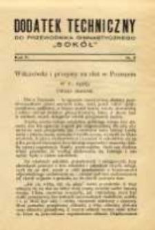 Dodatek Techniczny do Przewodnika Gimnastycznego "Sokół" 1929 R.5 Nr5
