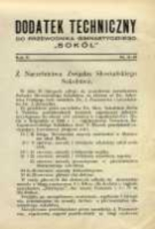 Dodatek Techniczny do Przewodnika Gimnastycznego "Sok&oacute;ł" 1929 R.5 Nr11/12